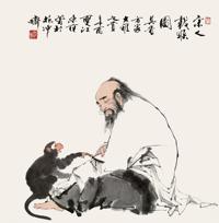 宋人戏猴图