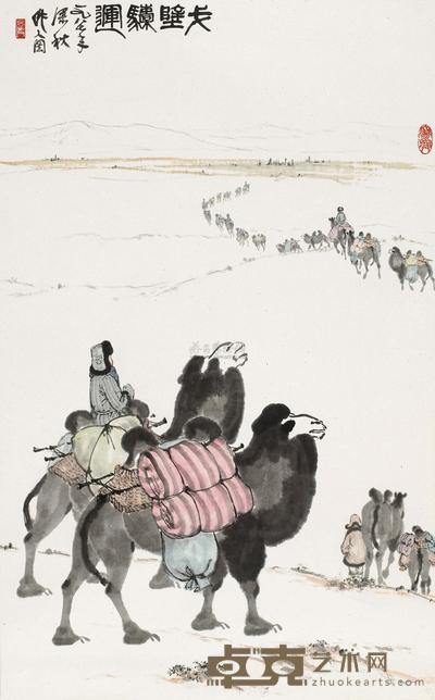 戈壁驮运