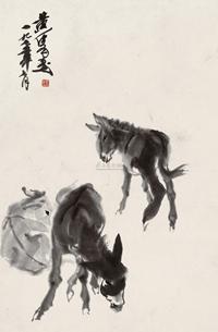 三驴图
