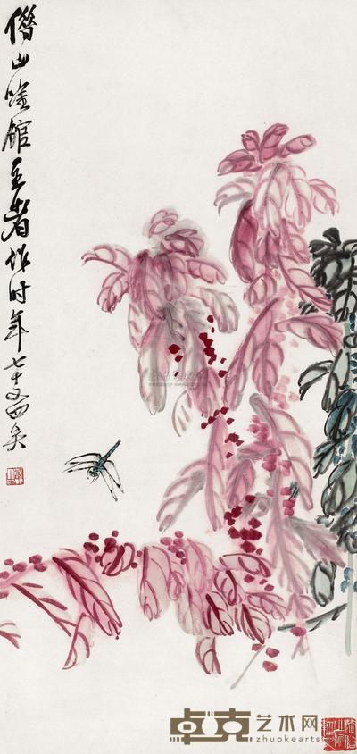 秋卉秋虫 