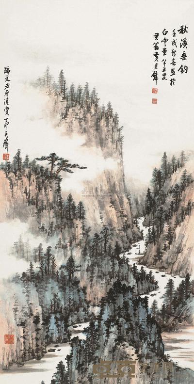 秋溪垂钓