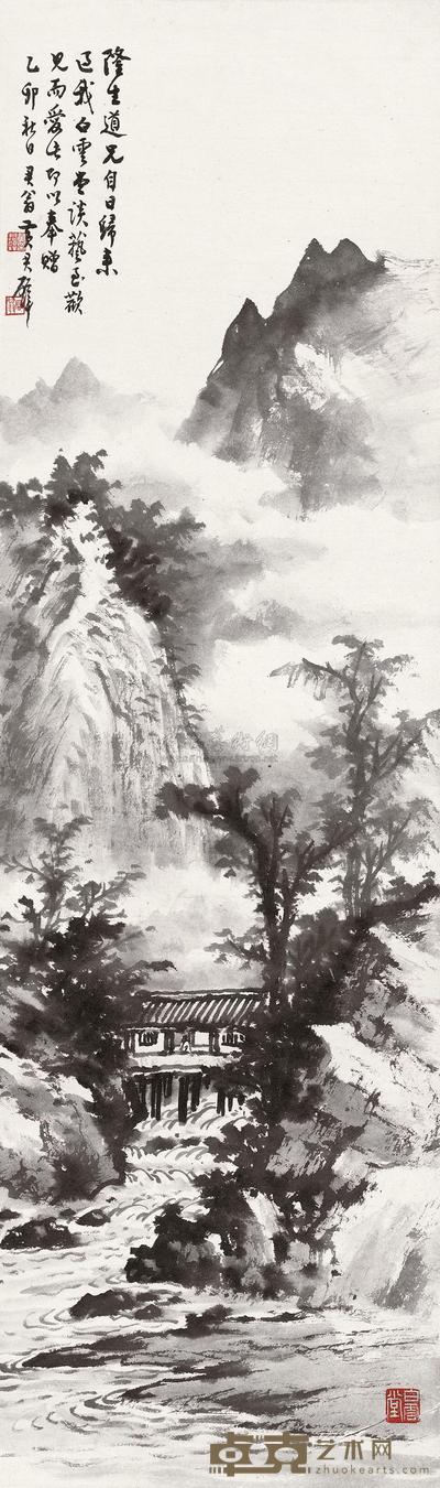 云山水榭 