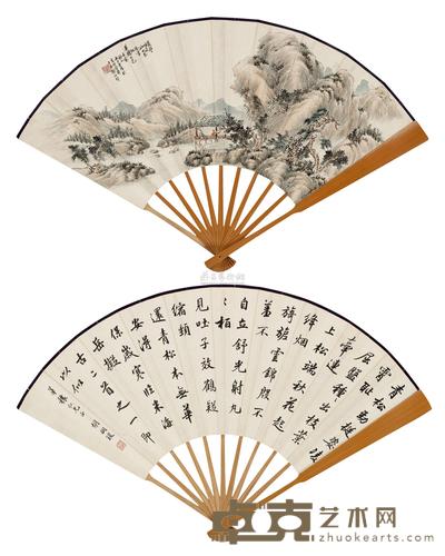青松泉响 