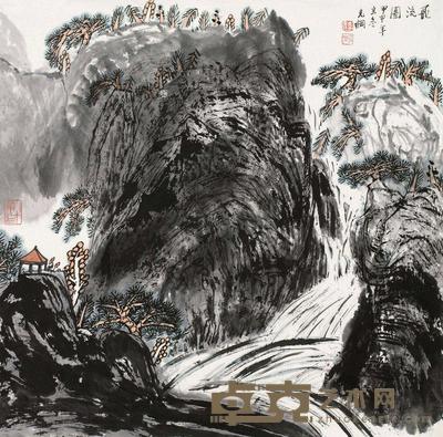 飞流图 