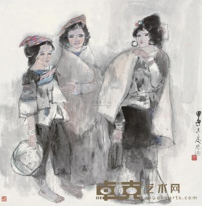 大凉山