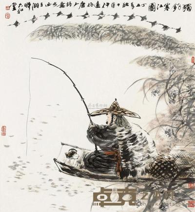 独钓寒江图 