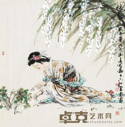 惊蛰 