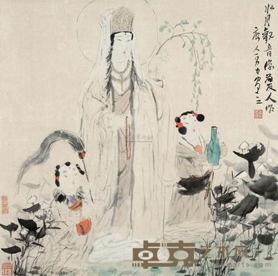 观音图