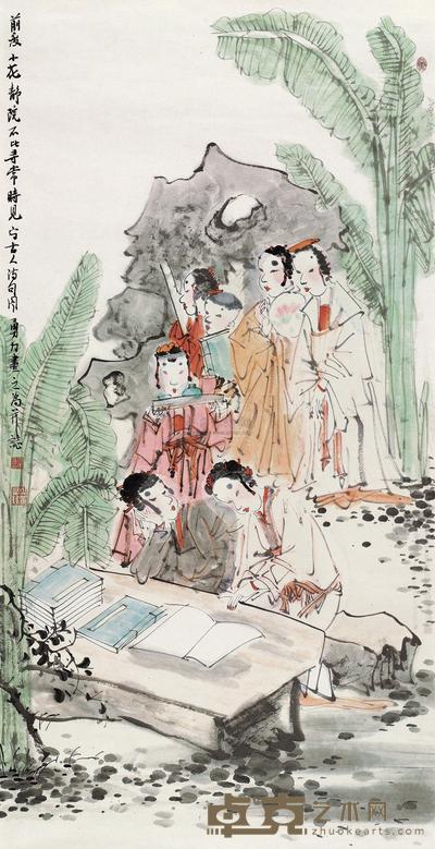 古人诗意