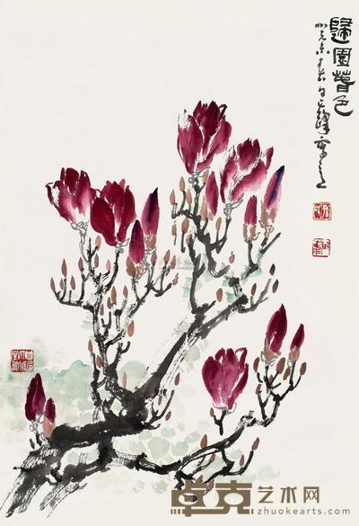 归园春色