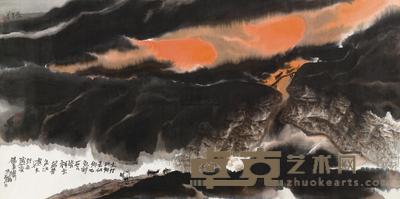 太行山乡