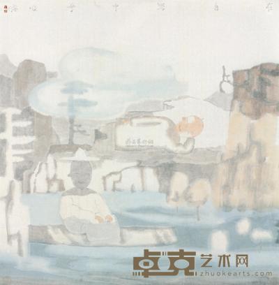 在自然中呼吸