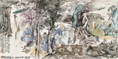 群仙坐地神行图