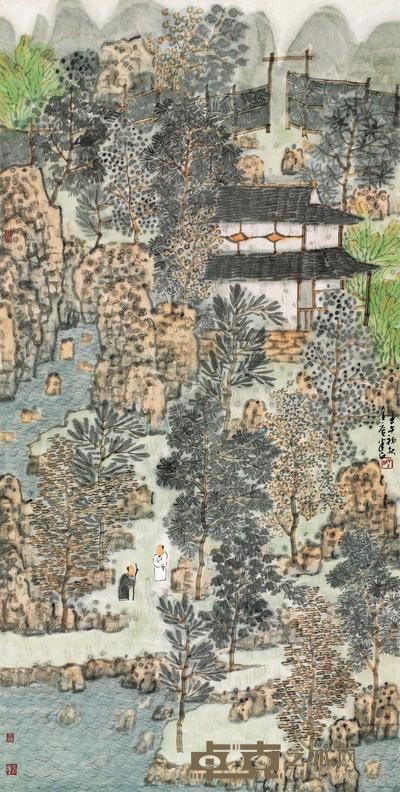 松山幽居