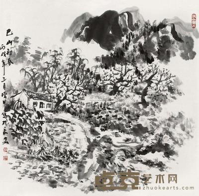 巴山初春