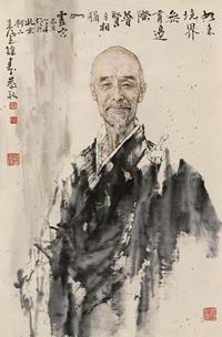 弘一法师像