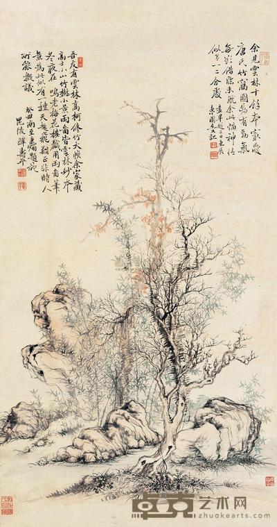 云林高柯