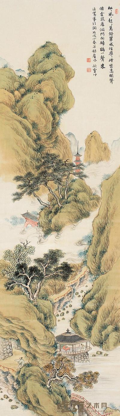 松山万壑