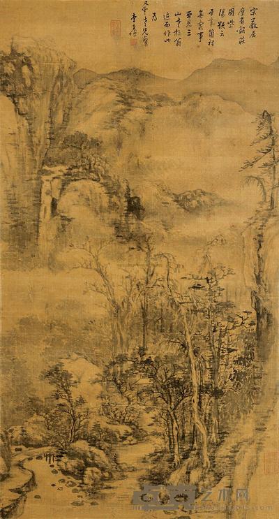 溪山飞瀑