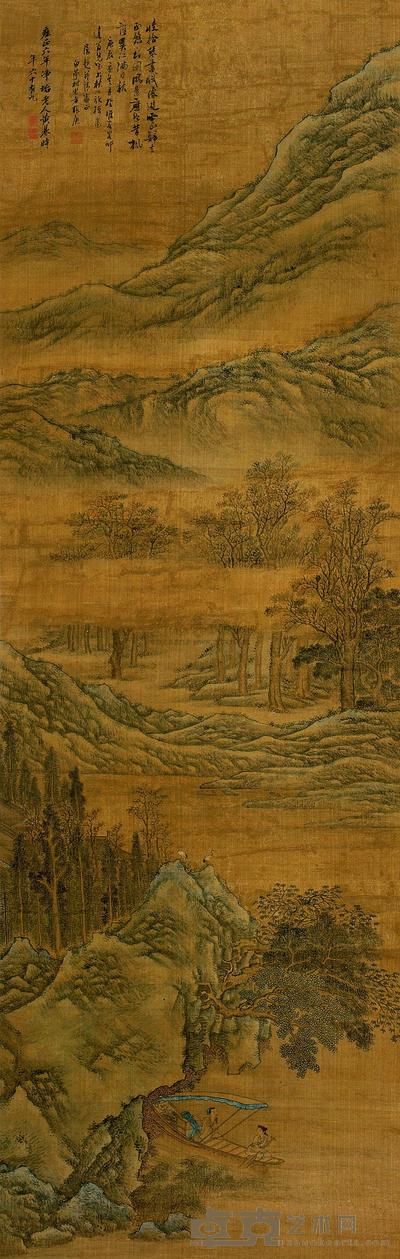 云山归隐