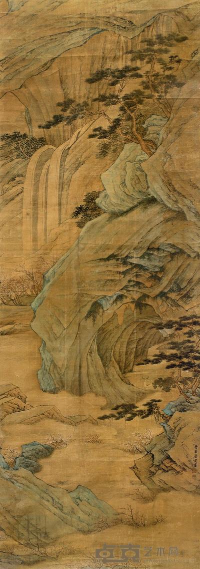 重山飞瀑