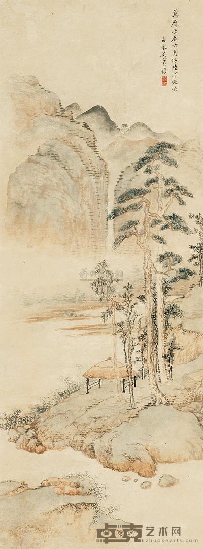 春山飞瀑