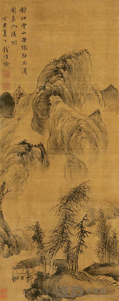 云山凌烟 
