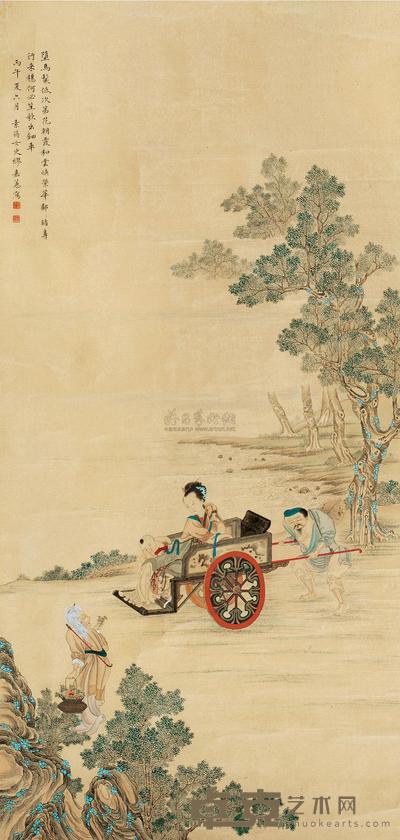 绵轮春草 