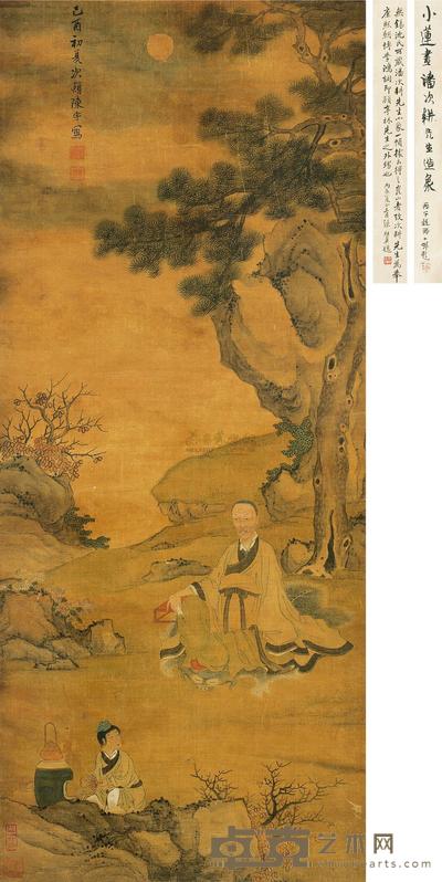 潘次耕像 
