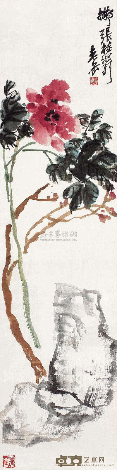 寿石牡丹