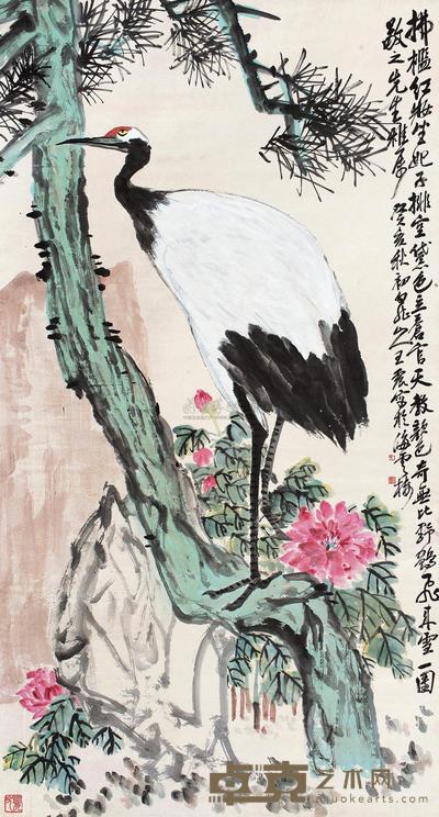 富贵白头
