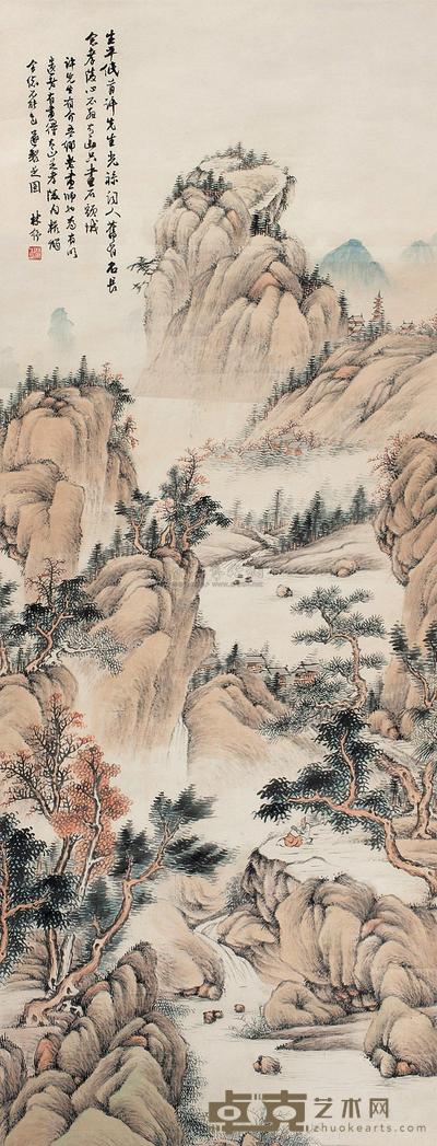 秋山论道