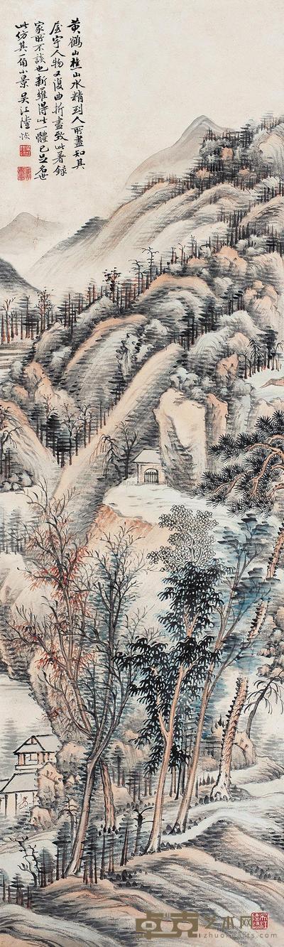 仿黄鹤山樵笔意