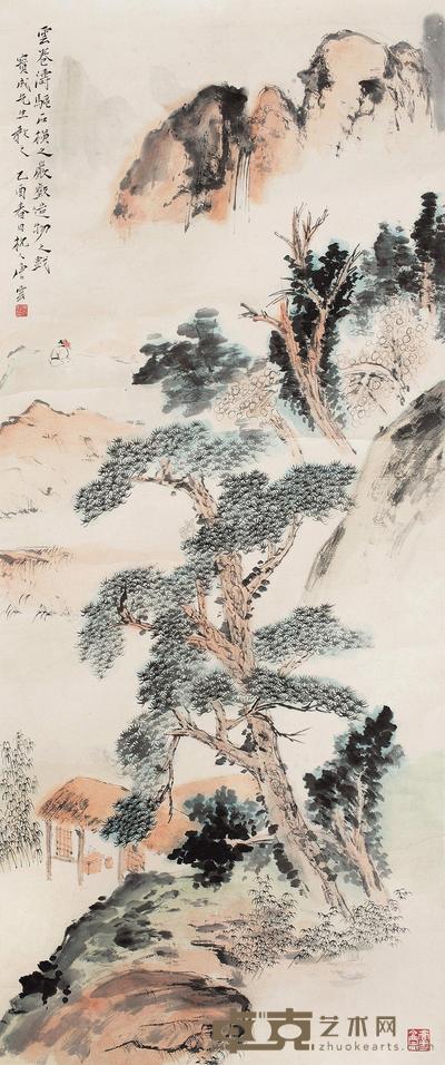 云崖观瀑 