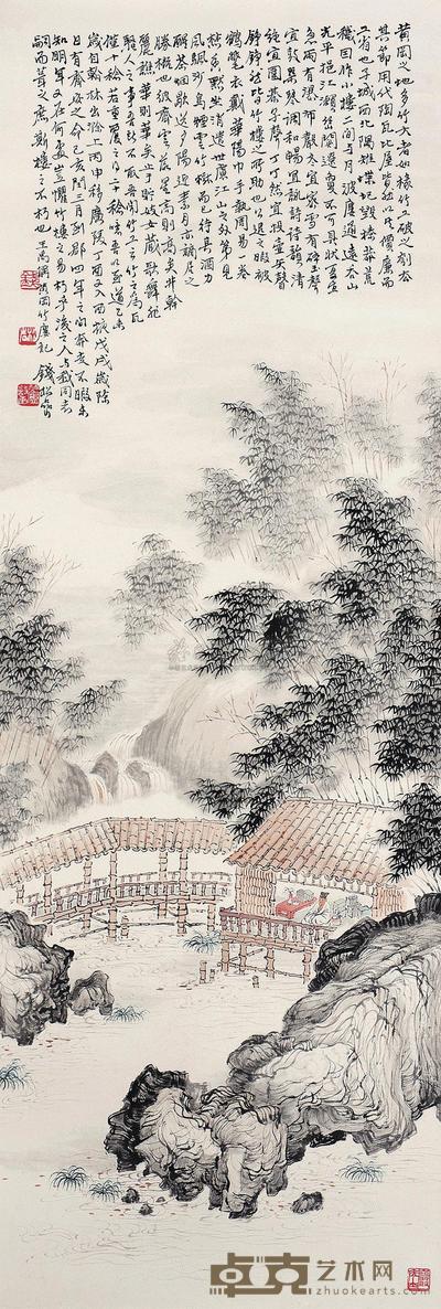 竹林幽居 