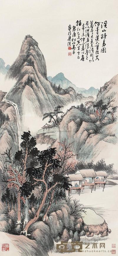 溪山读易图