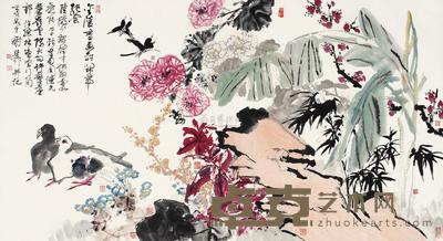 百花齐放