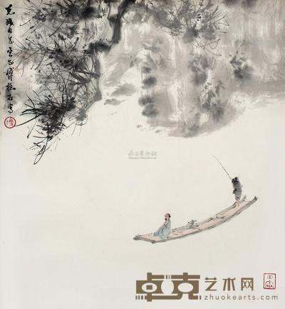 泛舟图