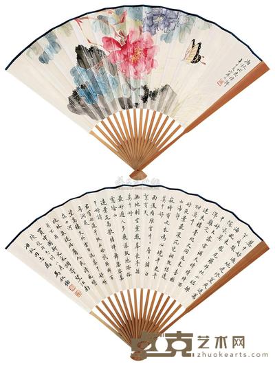 粉蝶丽蕊