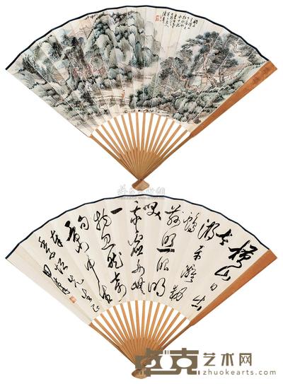 携杖访友