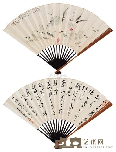 一鉴明漪
