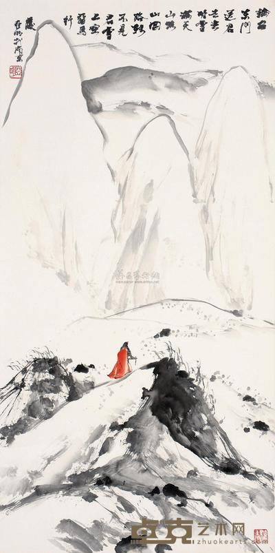 雪山送友