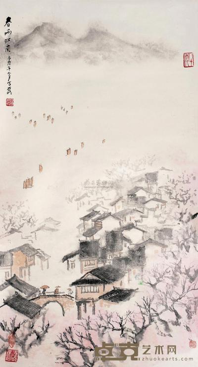 春雨江南