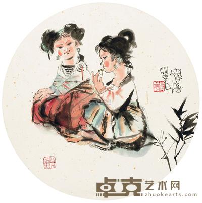 童年