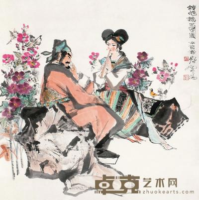钟馗听箫