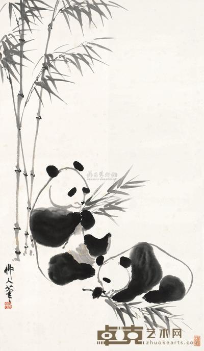 熊猫竹子 