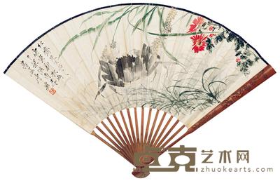 富甲一方