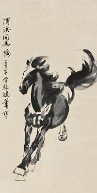 仿徐悲鸿笔意