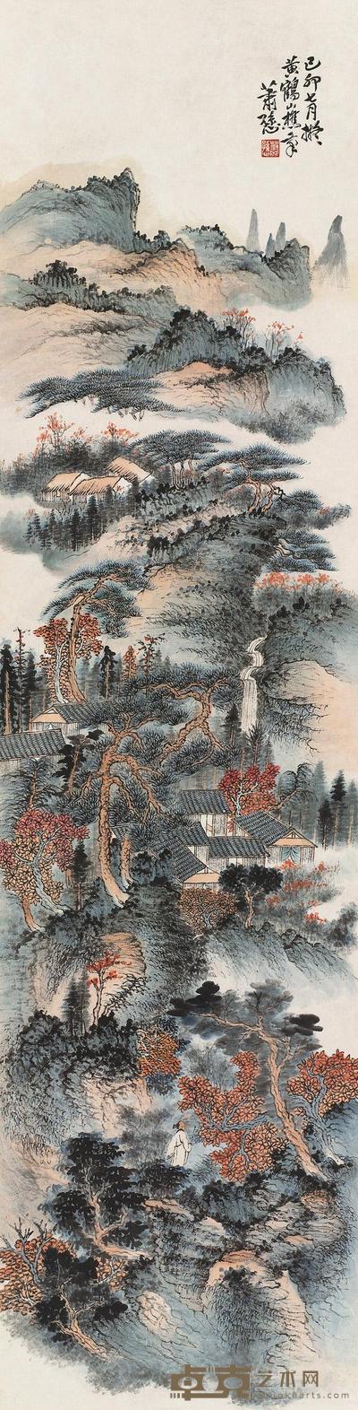 萧山红树 