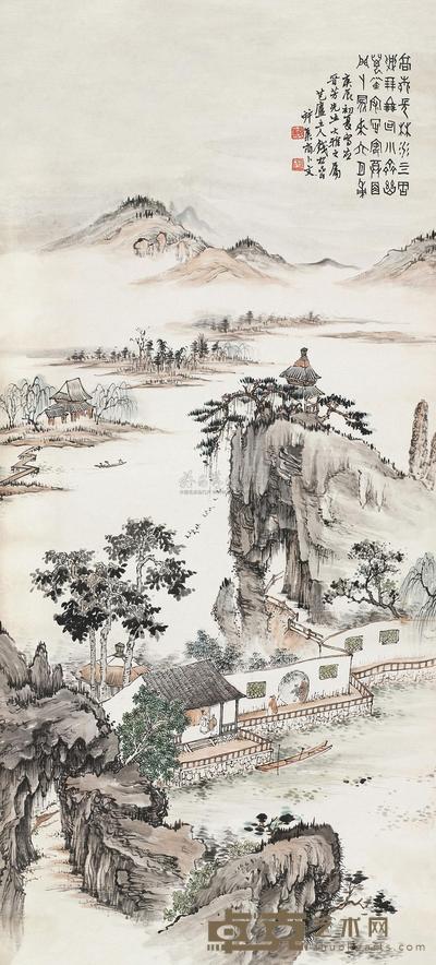 高柳长林 